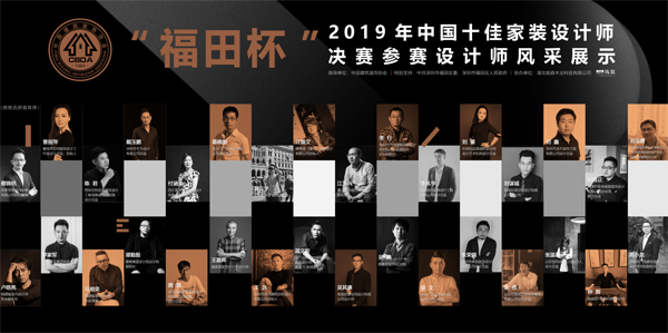 微信图片_20190624172350 副本.png